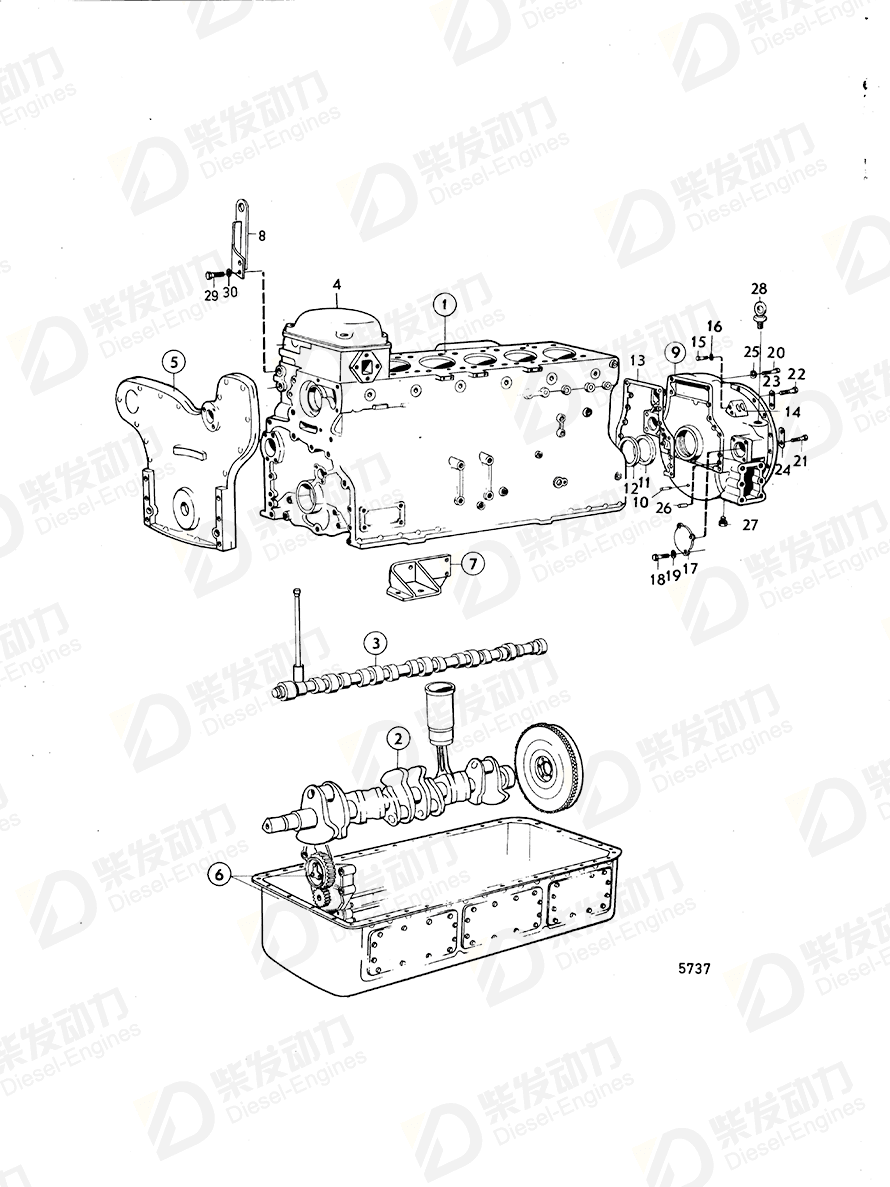 VOLVO Breather cap 417429 Drawing